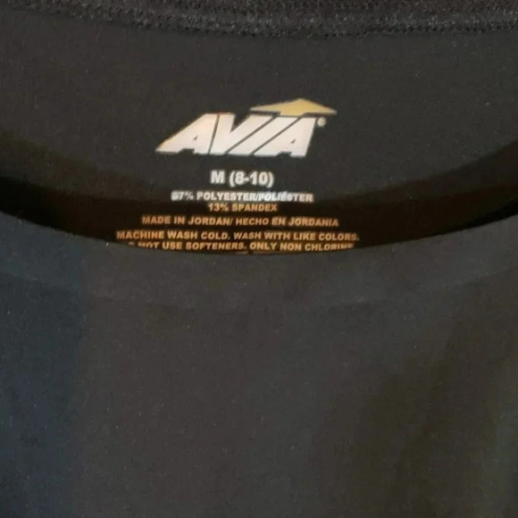 Avia NWT M‎ blk performance top - Picture 3 of 5